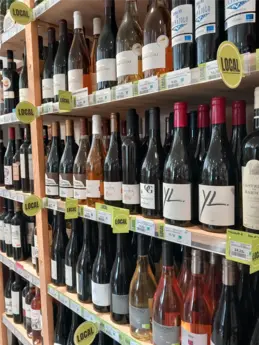 196-biocoop-corse-ajaccio-alban-magasin-bio-local-vins-cave-sans-sulfite.webp